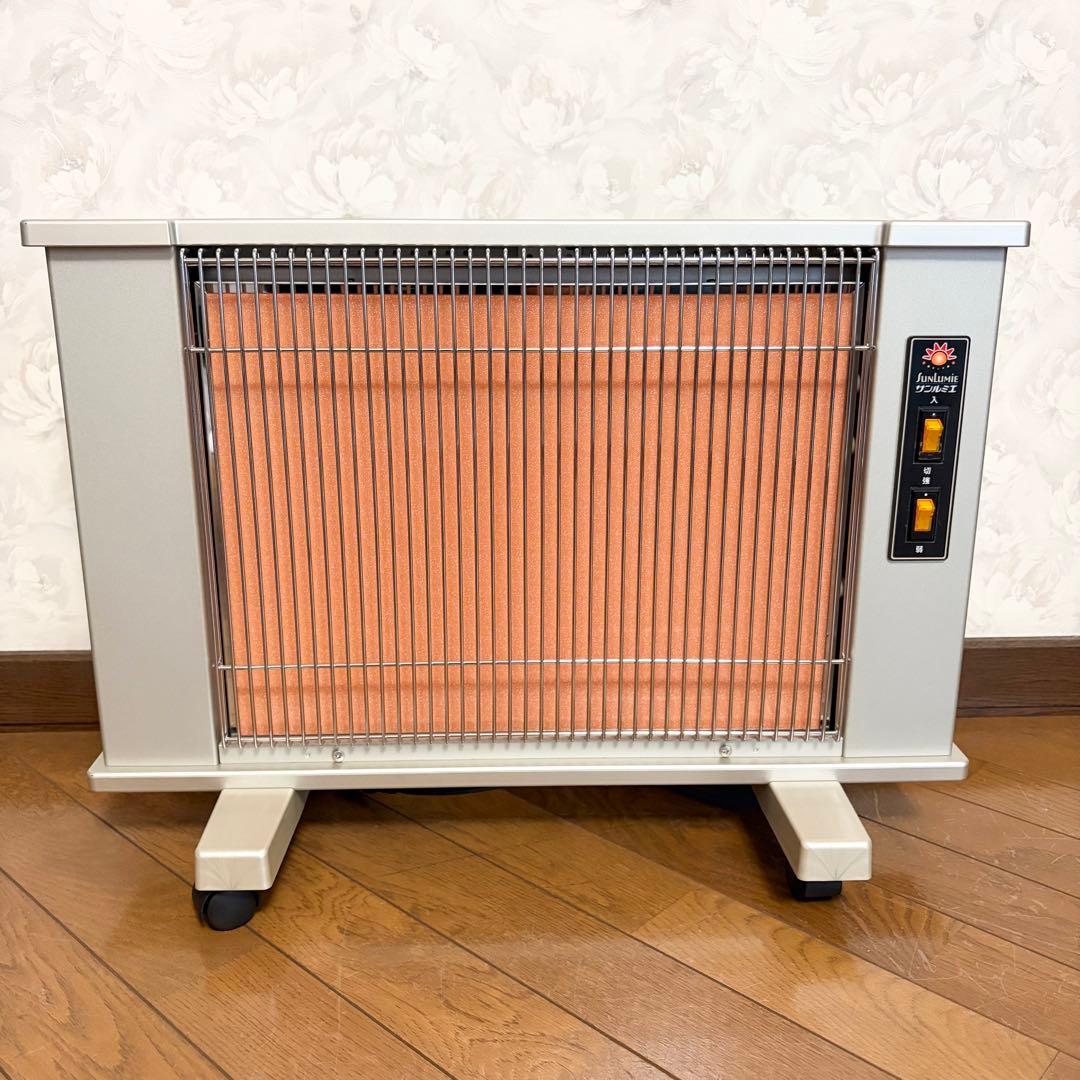 SUNLUMIE サンルミエ 遠赤外線暖房器 エクセラ N500L