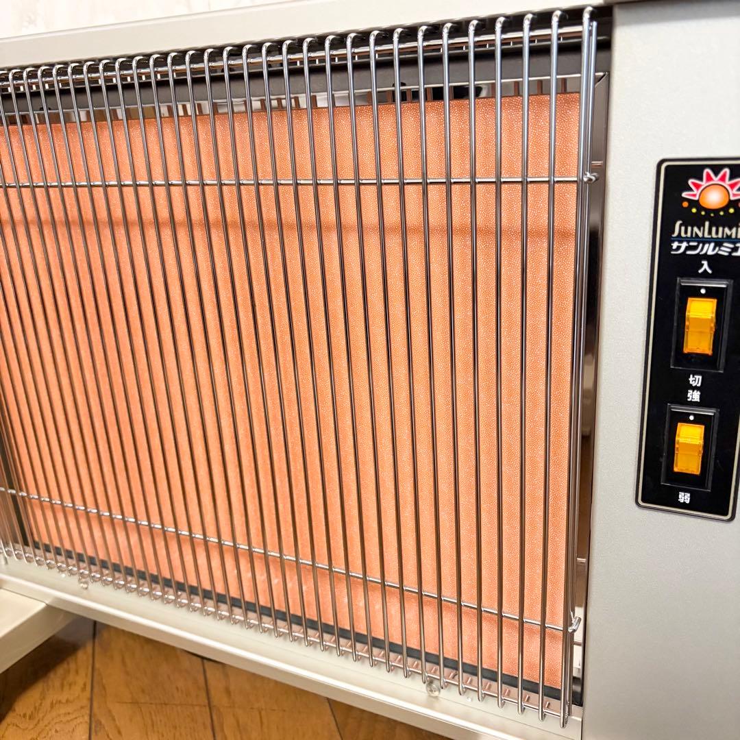 SUNLUMIE サンルミエ 遠赤外線暖房器 エクセラ N500L