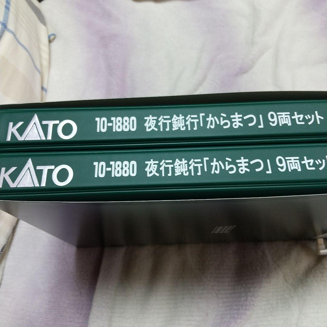 ◉KATO/「からまつ」純正室内灯つき* 9両セット 10-1880