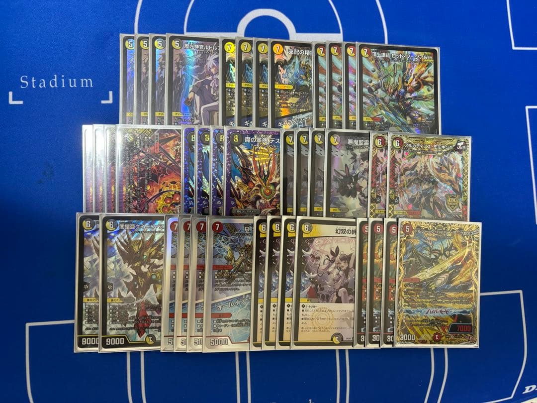 即日発送　最終値下げ　デュエマ　デッキ　デイガルドルフ　調整パーツ付き