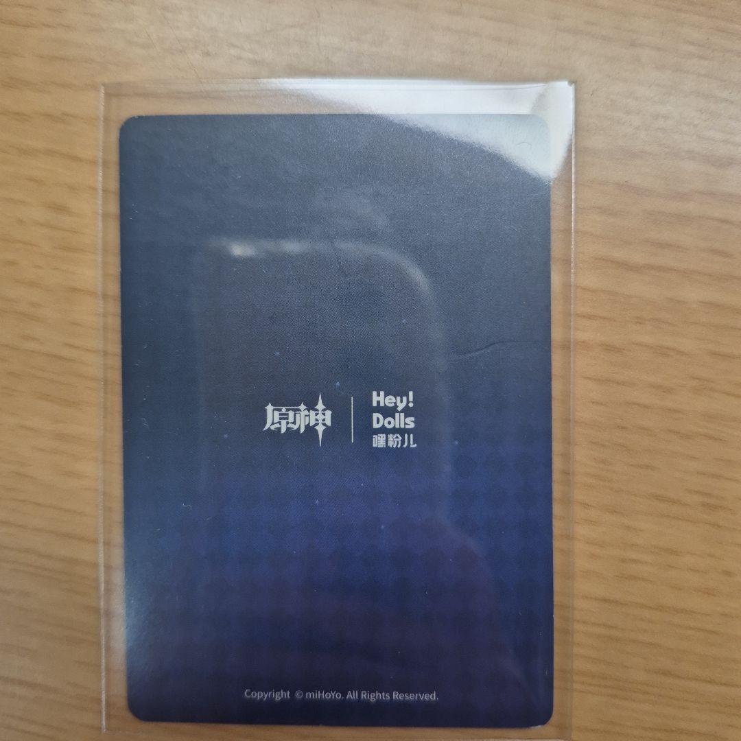 原神 ファデュイ 執行官 ミニフィギュア スカラマシュ 散兵 放浪者