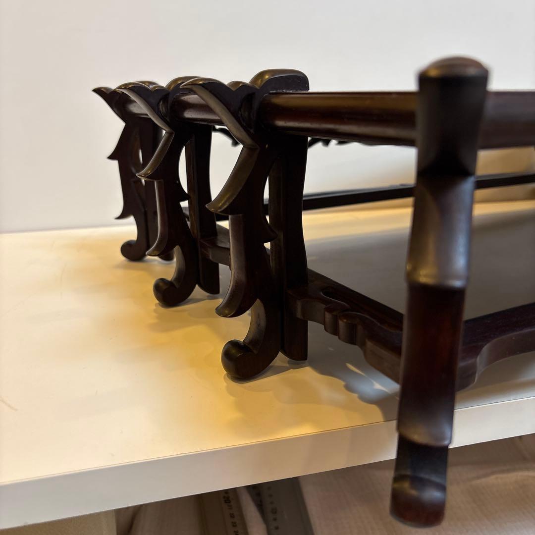 花台 華台 置台 飾り台 供物台 盆栽台 古道具 花道具 仏具 茶道具 伝統工芸