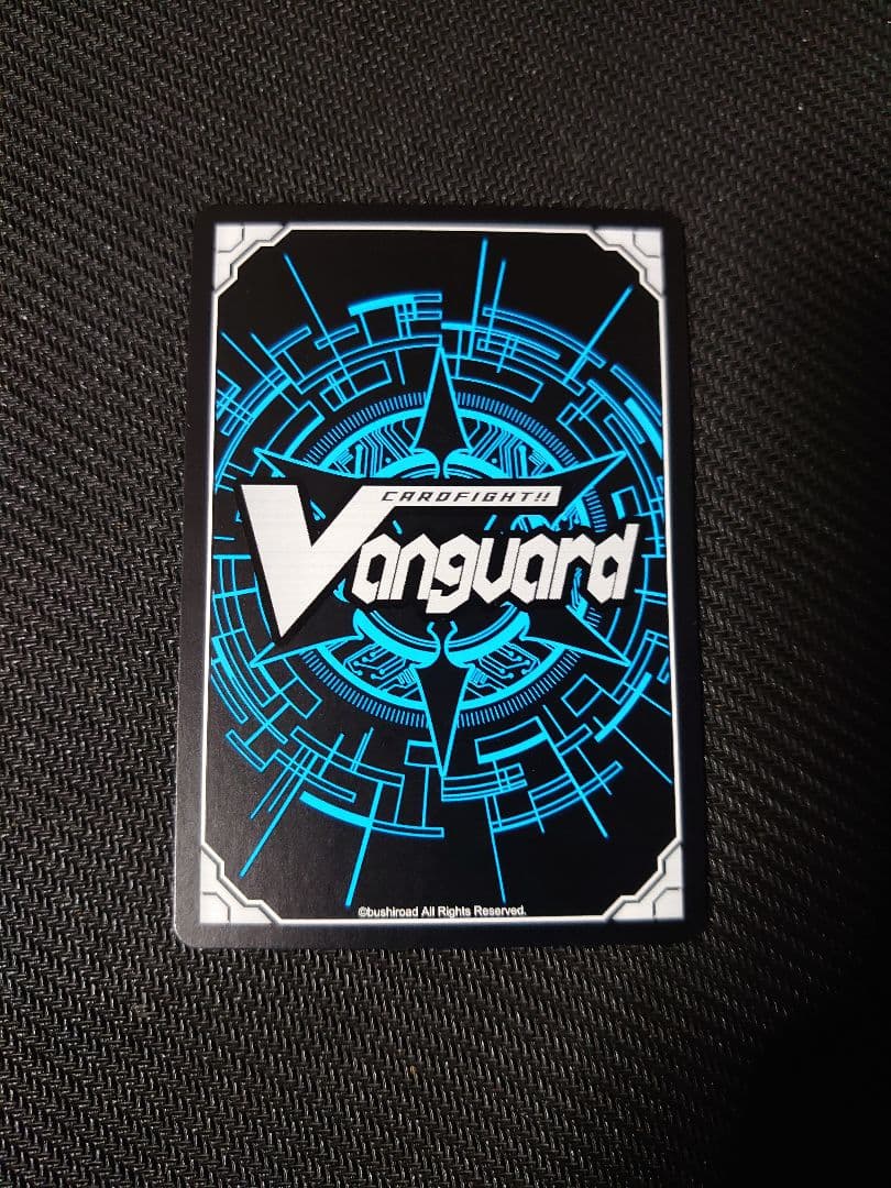 ヴァンガード PR♥ISM-I ヴェール SP