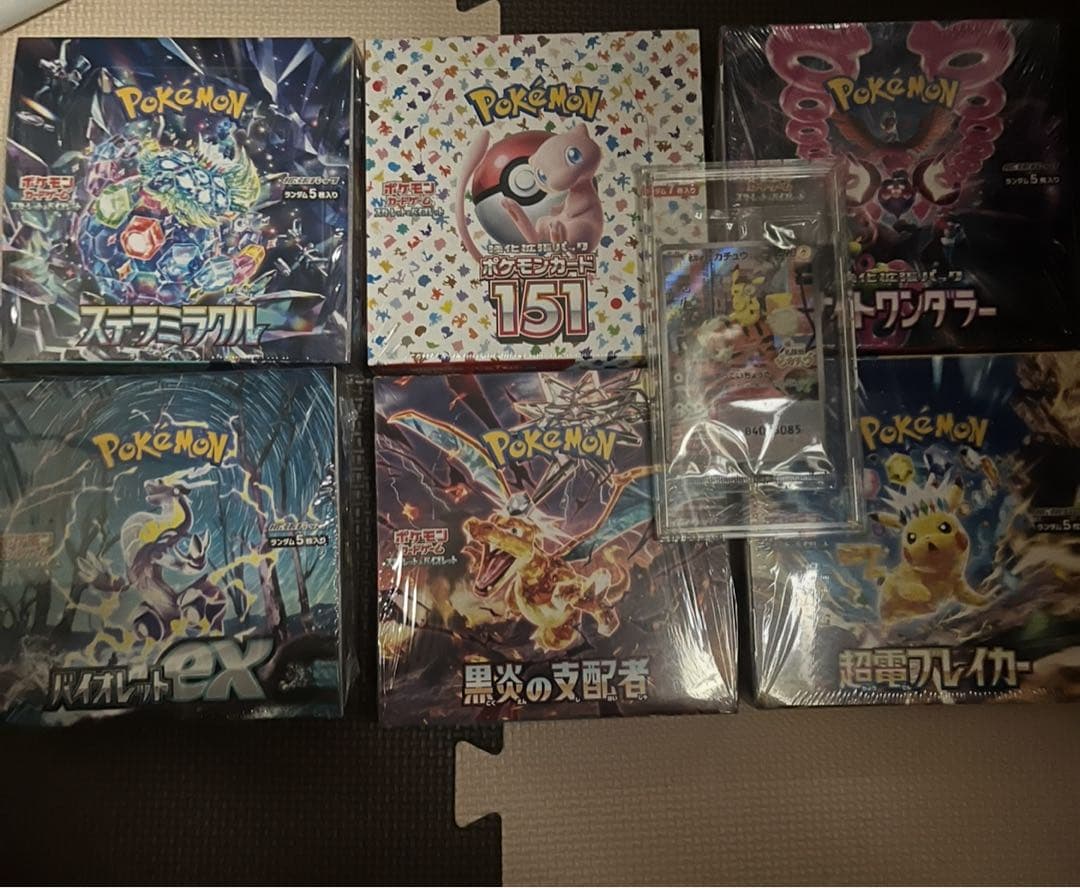 ポケモンカード未開封box 6個セット + 名探偵ピカチュウ バラ売り不可
