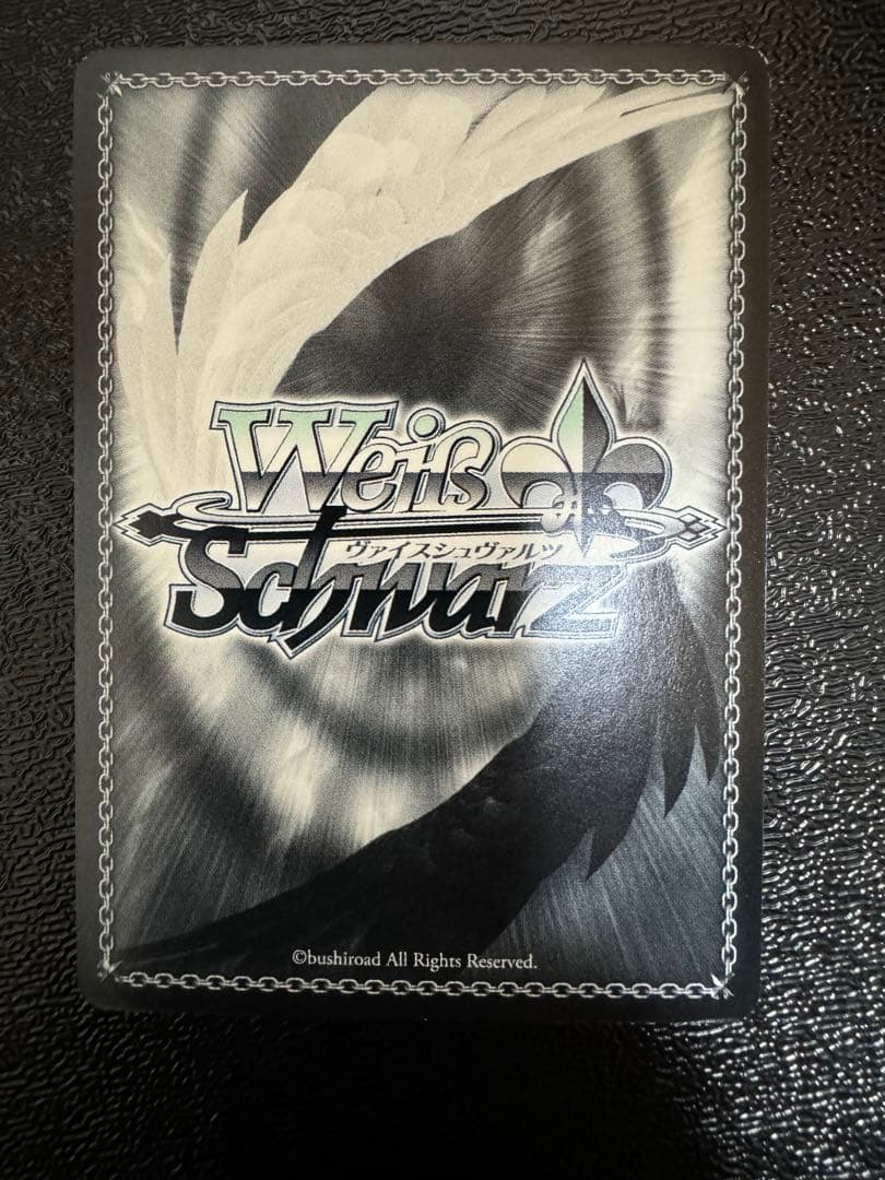 ヴァイス　リゼロ　何でもお任せ　レム　SP