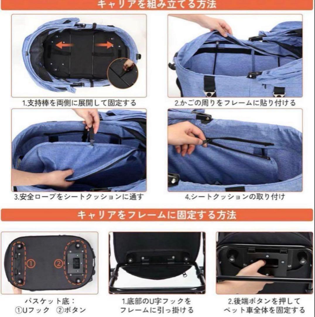 ペットカート 分離式 折り畳み式 犬カート 猫 軽量 ペット用カート ブルー