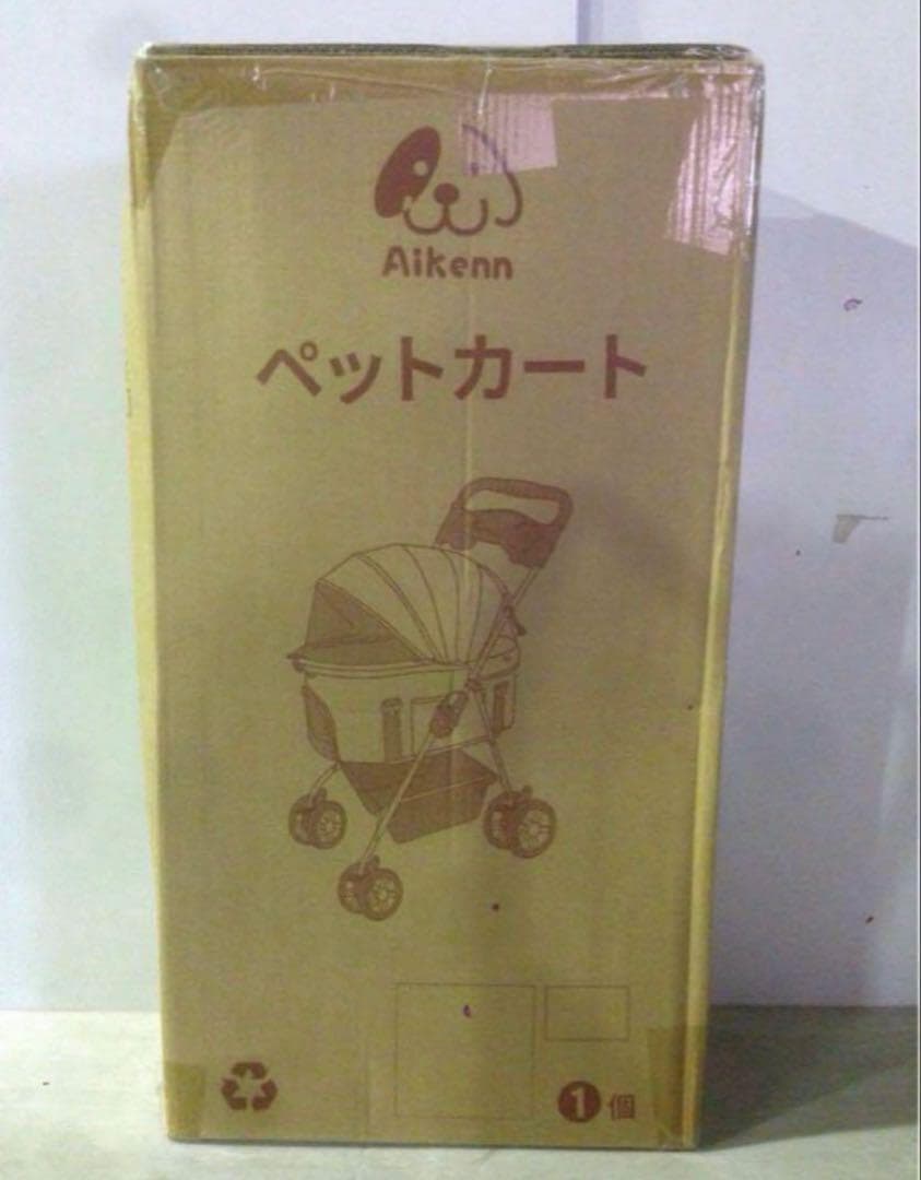 ペットカート 分離式 折り畳み式 犬カート 猫 軽量 ペット用カート ブルー