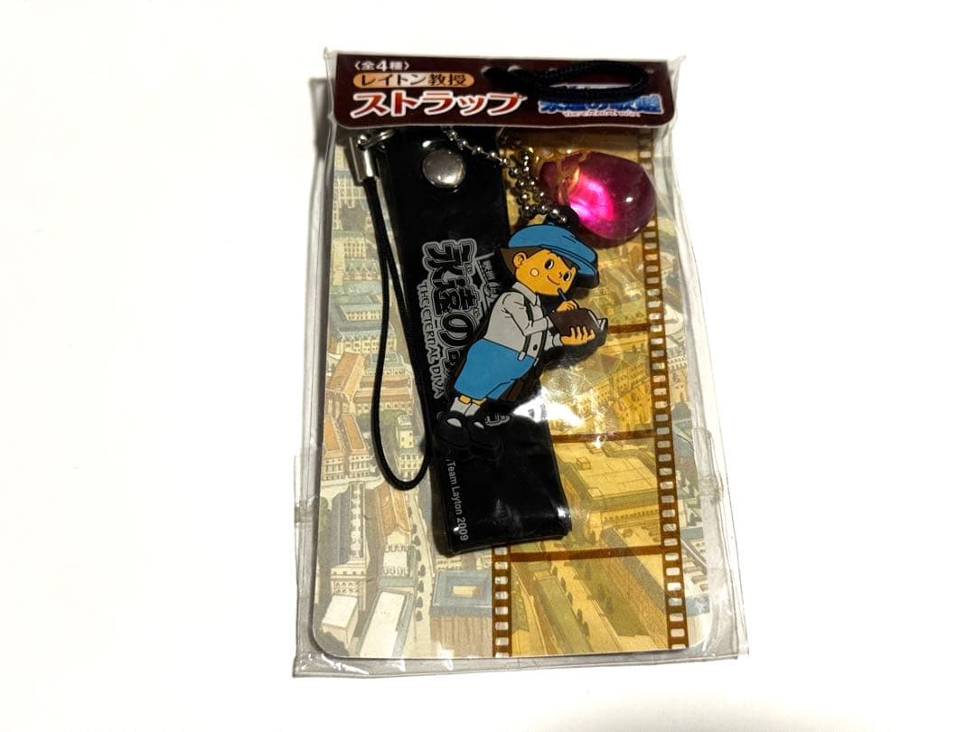 レイトン教授と永遠の歌姫 ストラップ 3種（ルーク、レイトン教授、ジェニス）