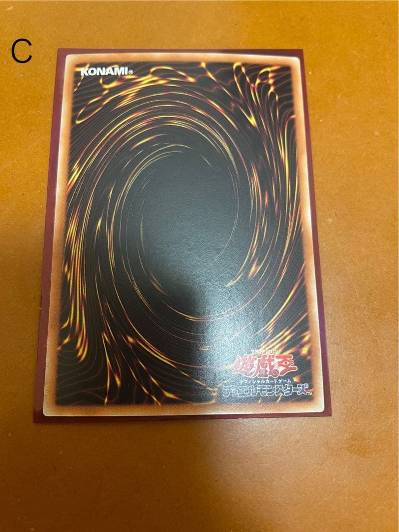 M∀LICE〈P〉White Rabbit 25thシークレット　3枚