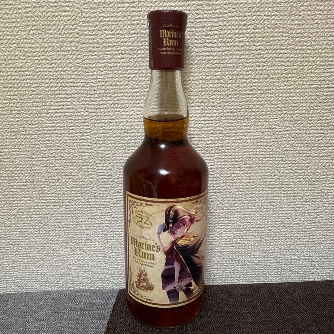 【hirosan】ホロライブ　宝鐘マリン　ラム酒×2本
