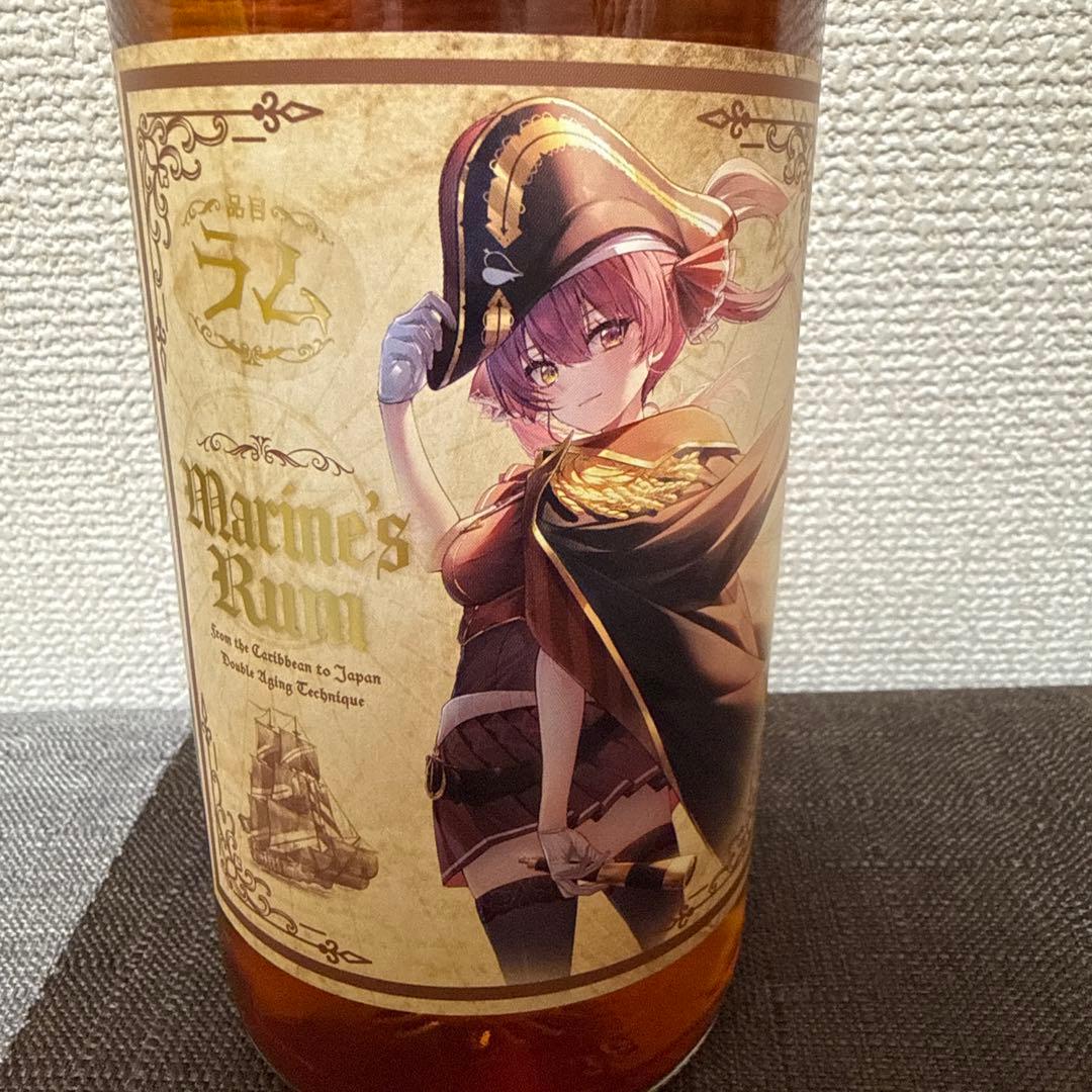 【hirosan】ホロライブ　宝鐘マリン　ラム酒×2本