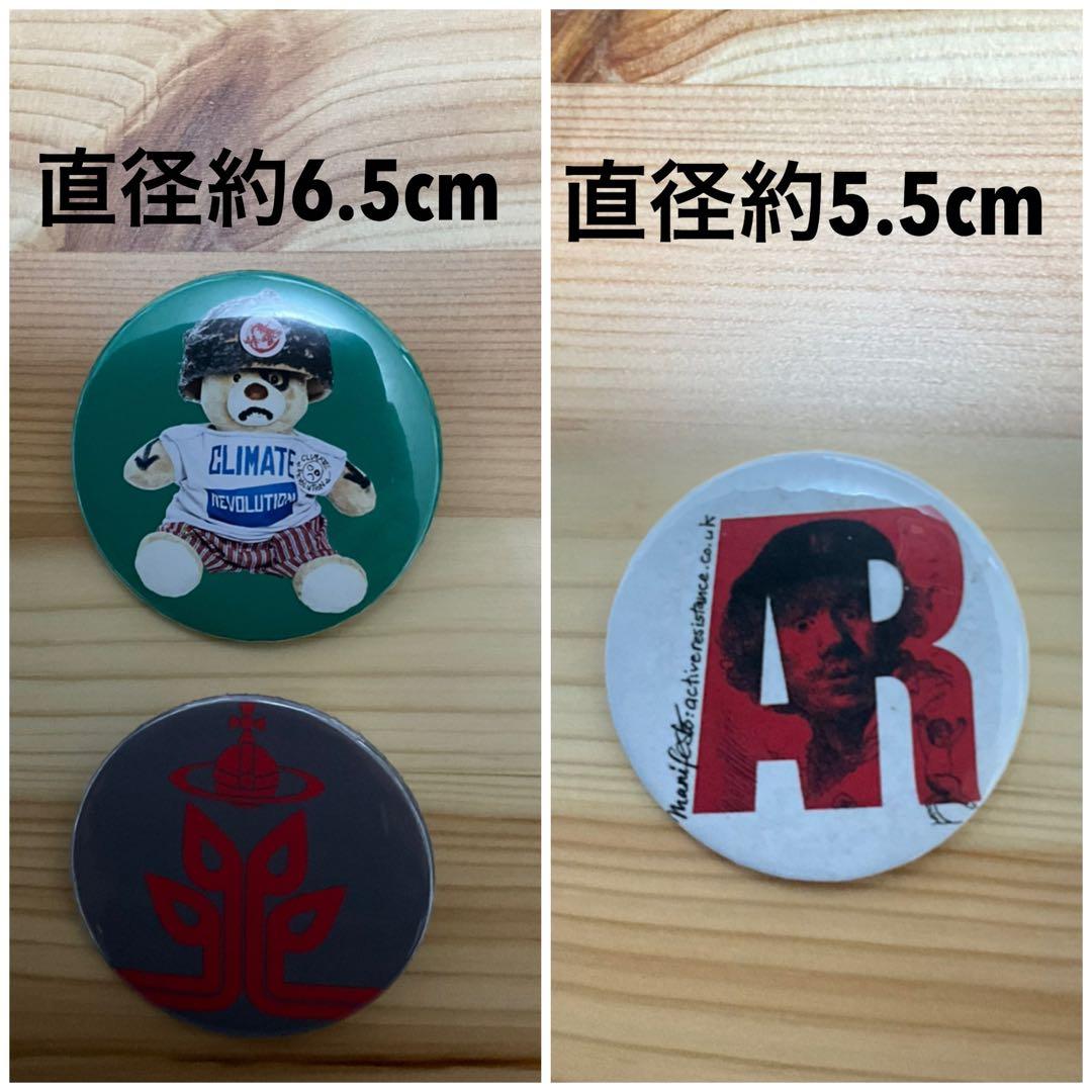 ヴィヴィアンウエストウッドバッジセット