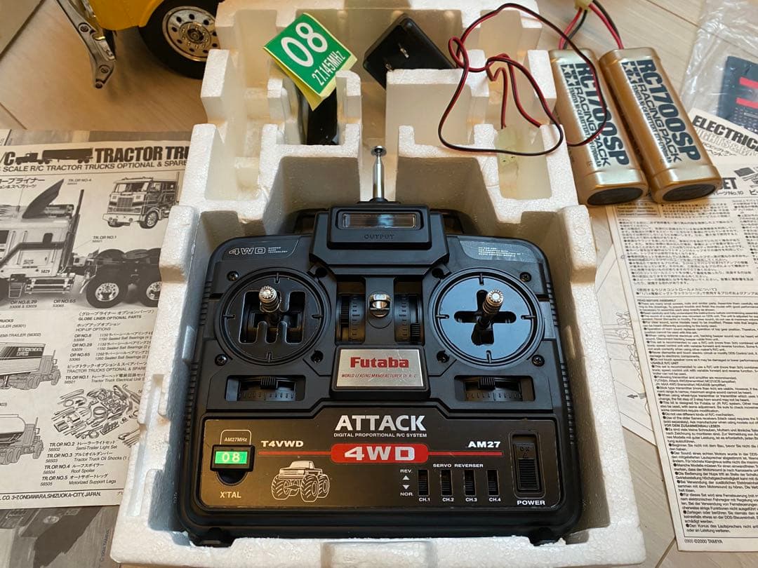 完成品3速ギアタミヤRC1/14 グローブライナーフラットヘッド6×4フルセット