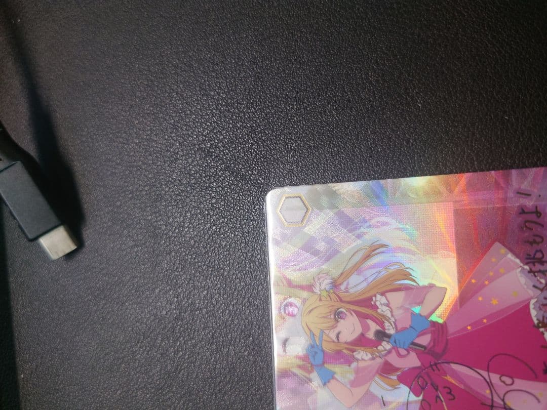 ヴァイスシュヴァルツ 推しの子 \"B小町\"ルビー ssp②