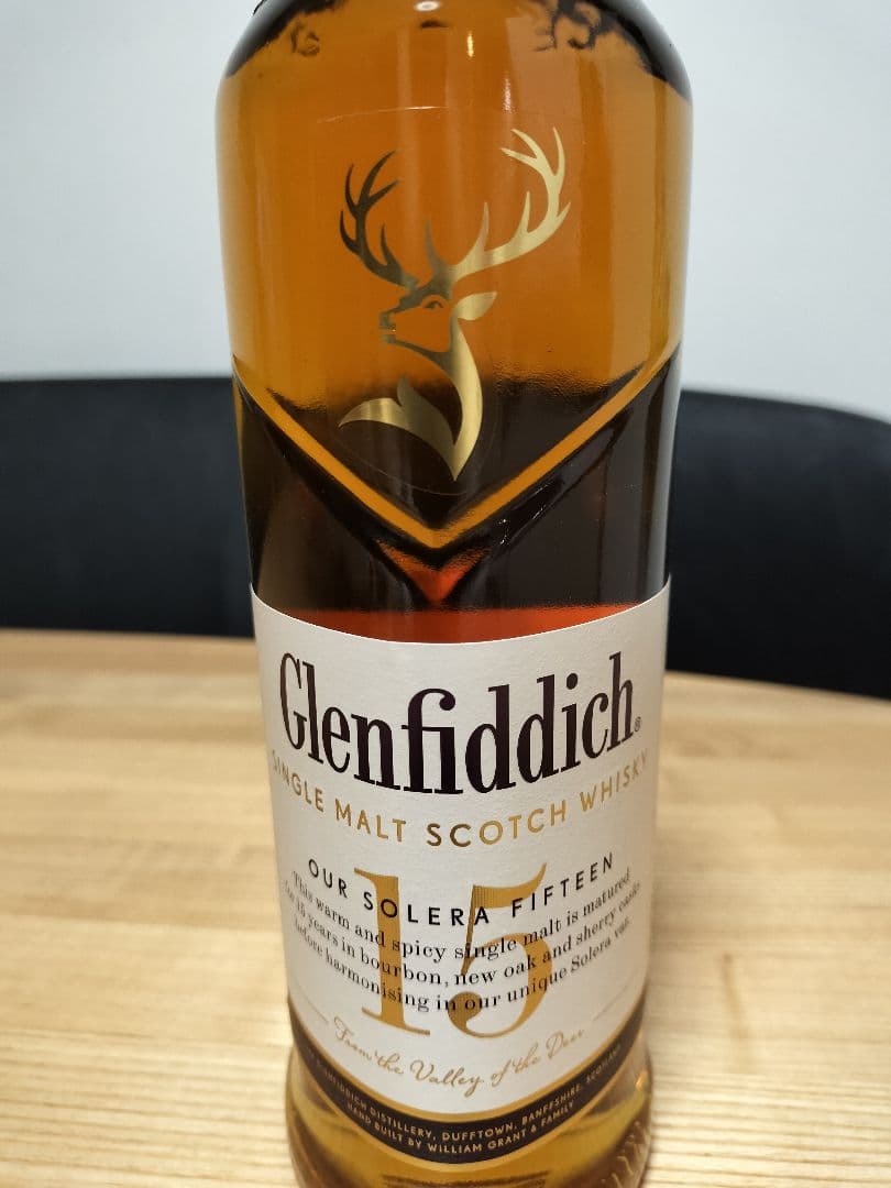 【新品未開封送料込】グレンフィディック 15年 ソレラリザーブ 700ml×4本