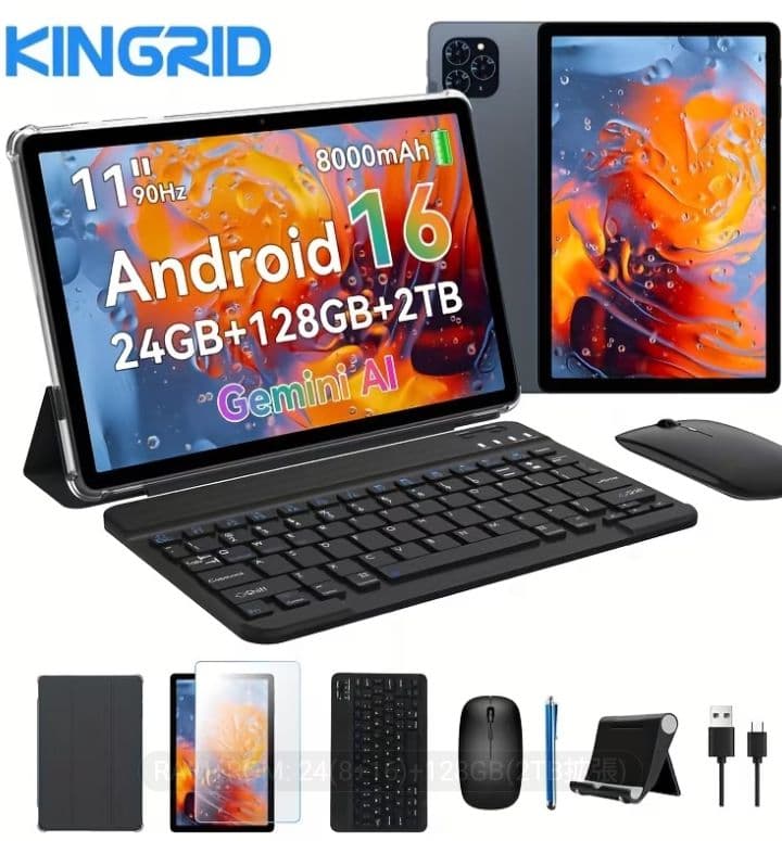 【新品】Kingrid T90 アンドロイド16 タブレット マウス キーボード
