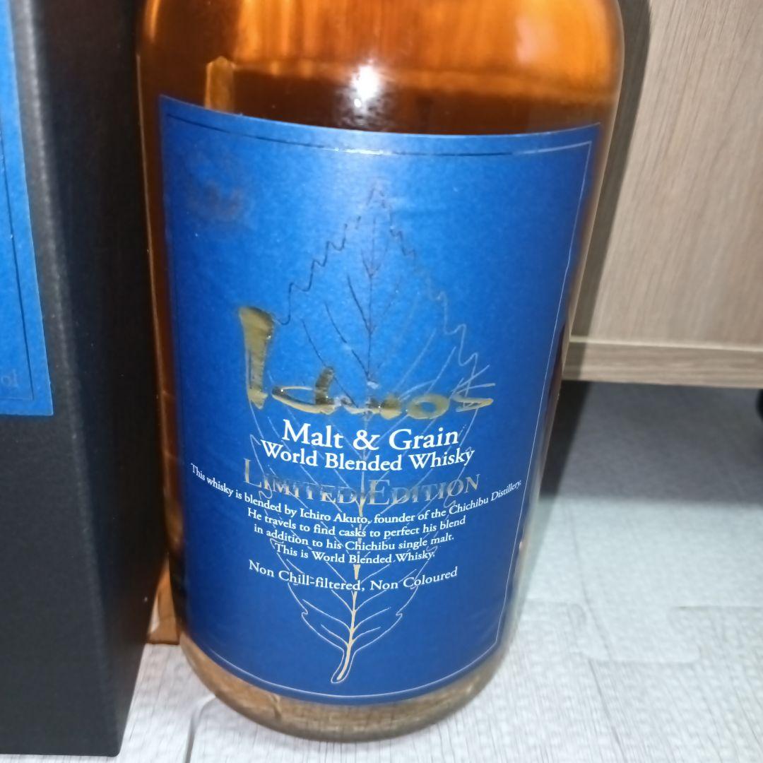 イチローズモルト ブレンデッドウイスキー リミテッドエディション 700ml
