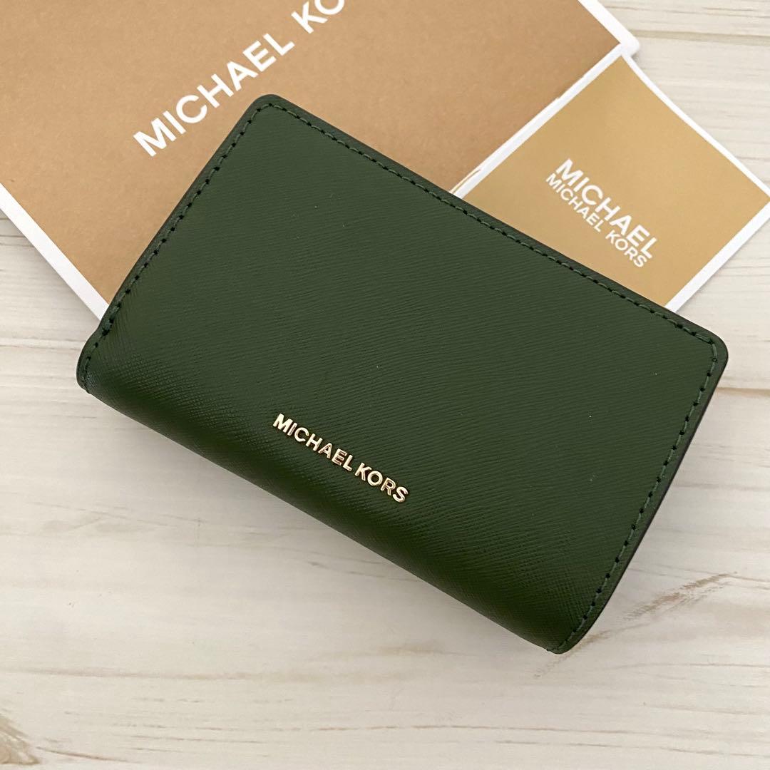 新品 MICHAEL KORS 折り財布　アマゾングリーン 二つ折り財布