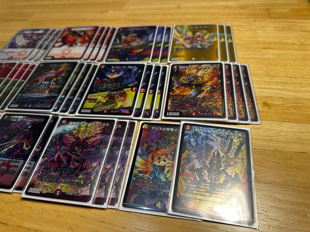 【CS構築】ファイアーバード デッキ