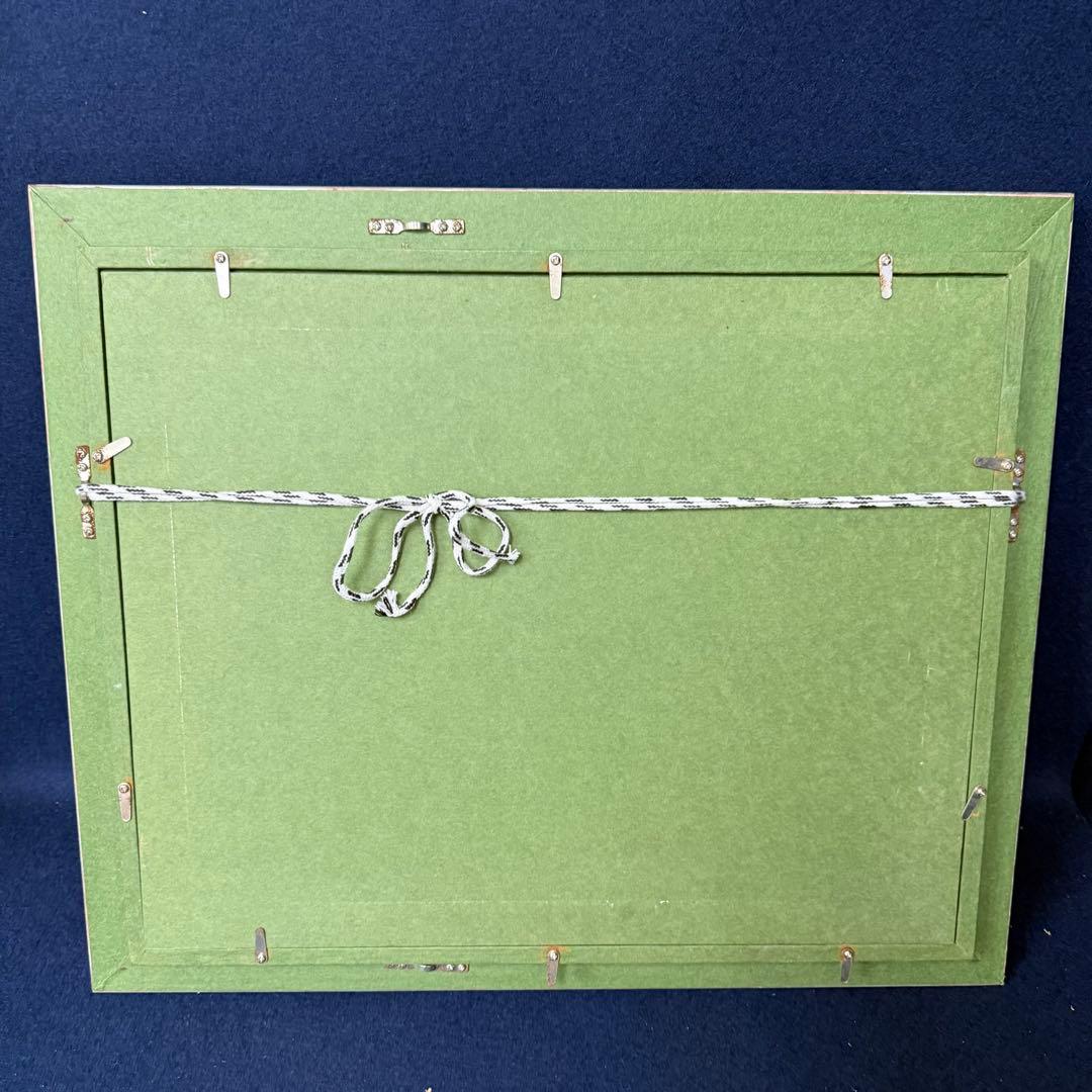 絵画 向井潤吉 山間の小川 油彩 油絵 風景画 山水