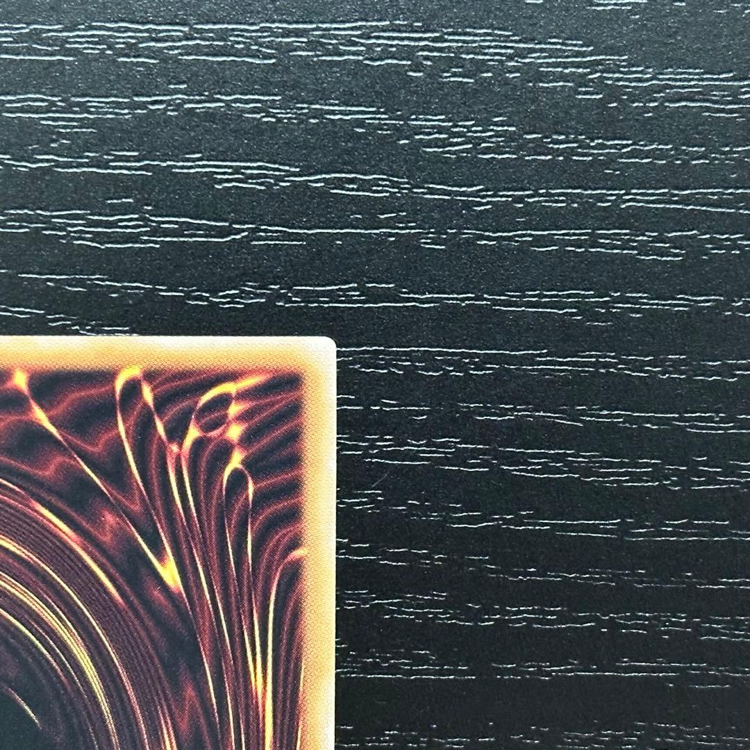 遊戯王 結束と絆の超魔導剣士 25th 日版