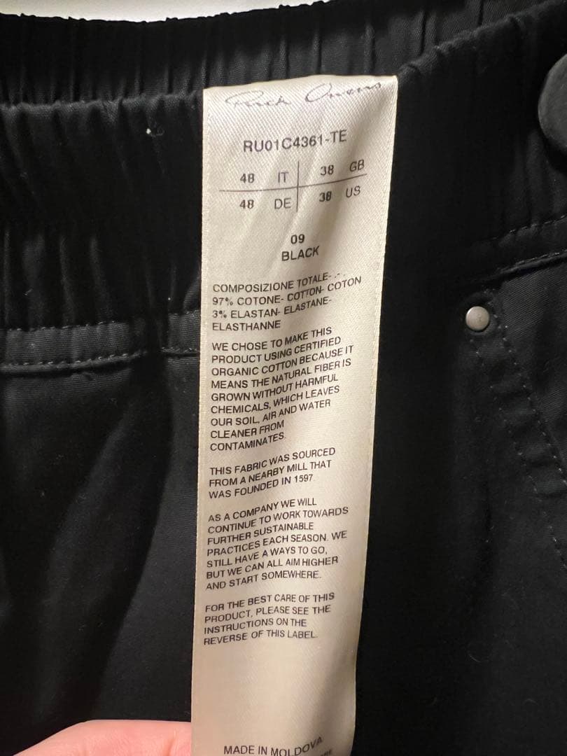 パンツ rickowens bela long