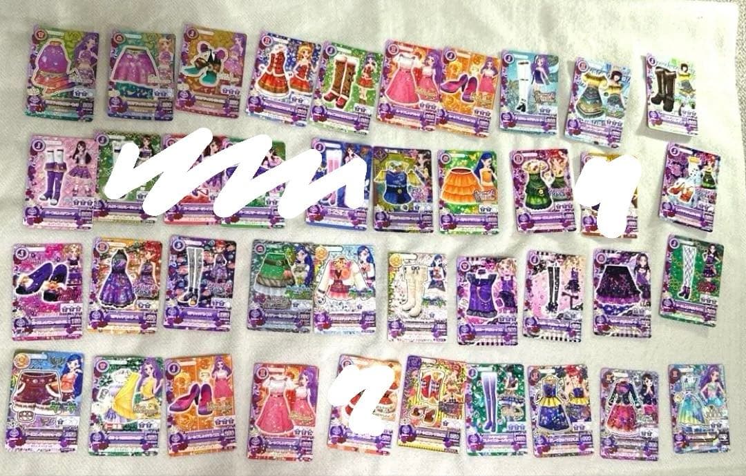 アイカツカード　セクシー　約130枚