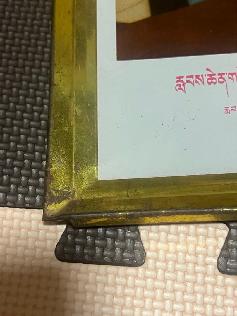 中国アンティーク　文化大革命 チベット語　ブリキ看板　毛沢東毛泽东