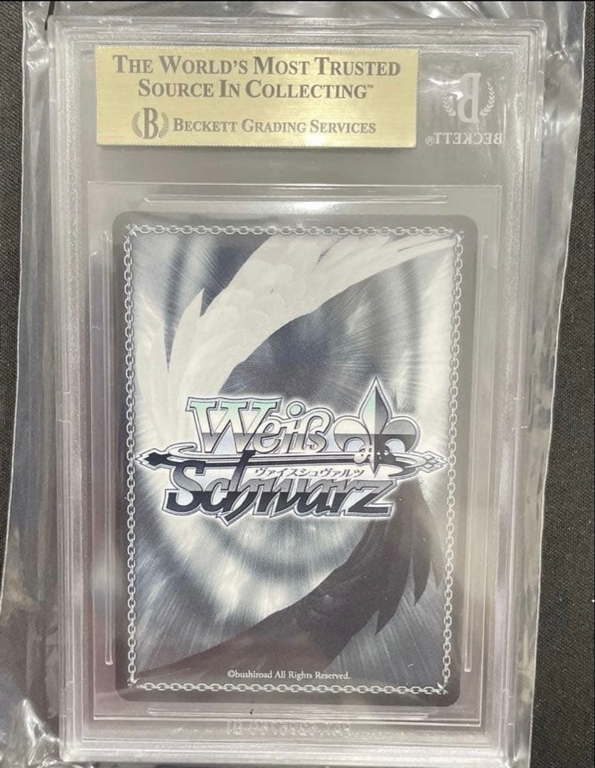 専用出品【BGS10】樫野SP　ヴァイスシュヴァルツ　アズレン ゴールドラベル