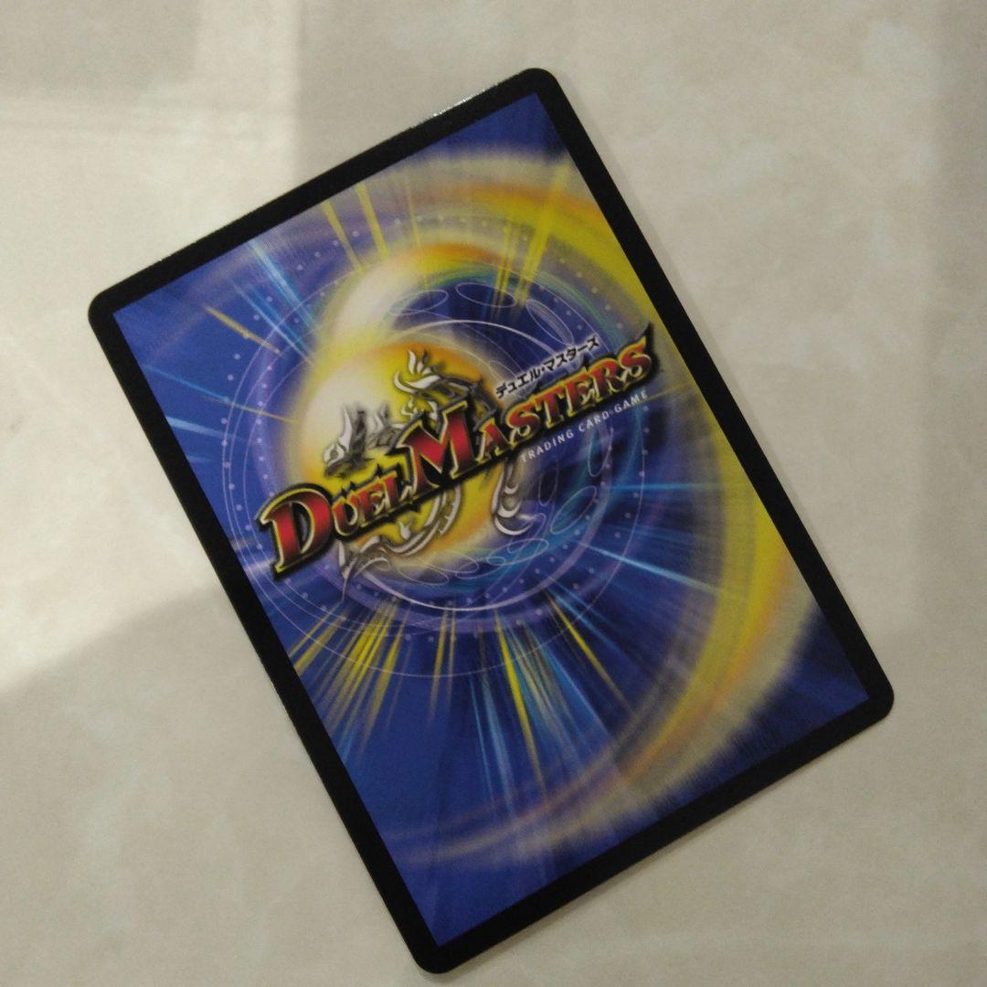 刃鬼　シークレット　シク　バキ　VIC　ダイヤモンド