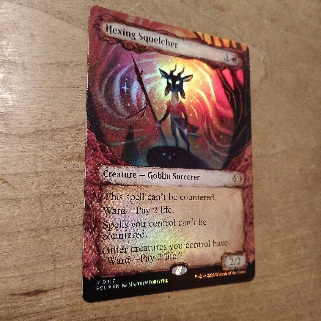 MTG 呪詛の壊し屋 英語、拡張FOIL