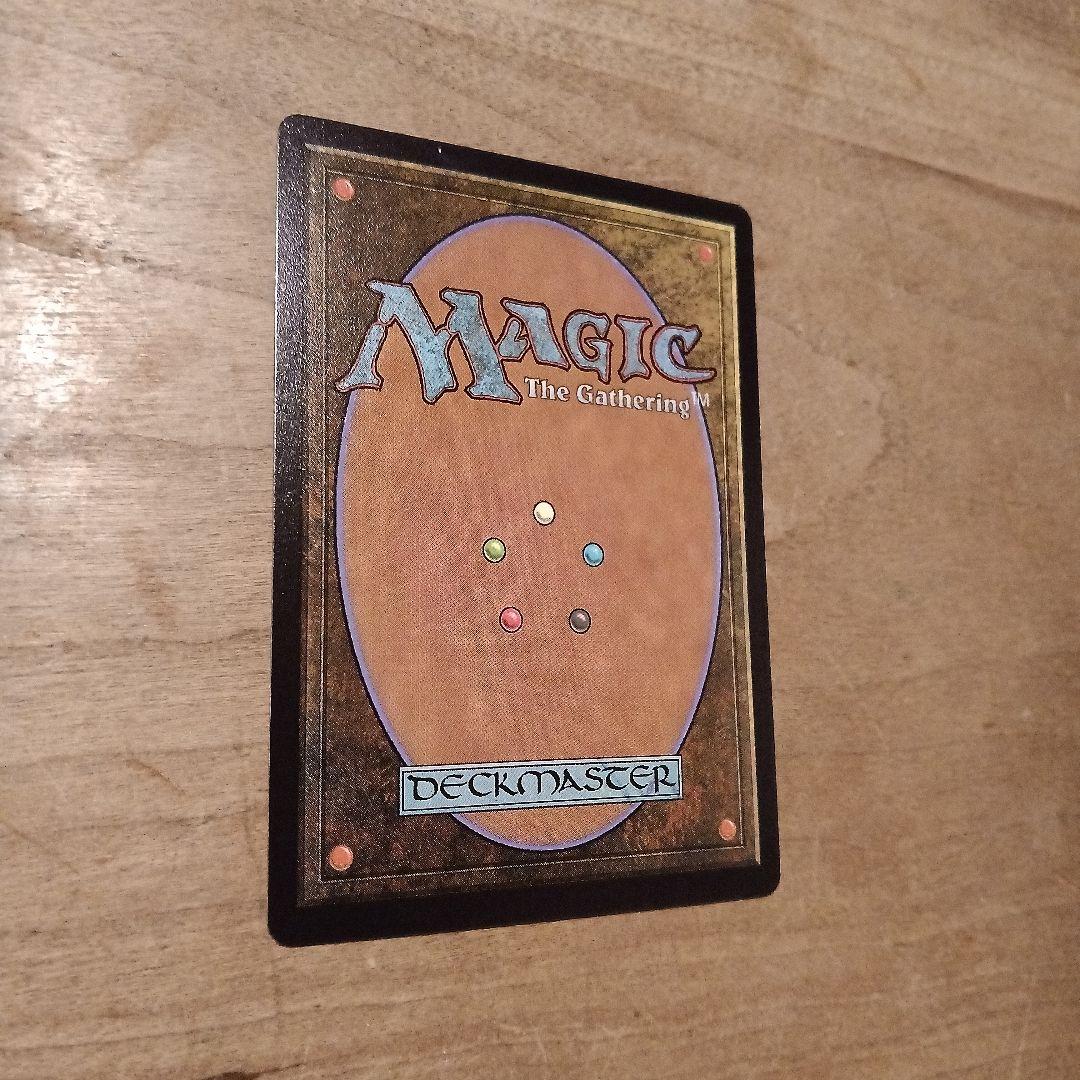 MTG 呪詛の壊し屋 英語、拡張FOIL