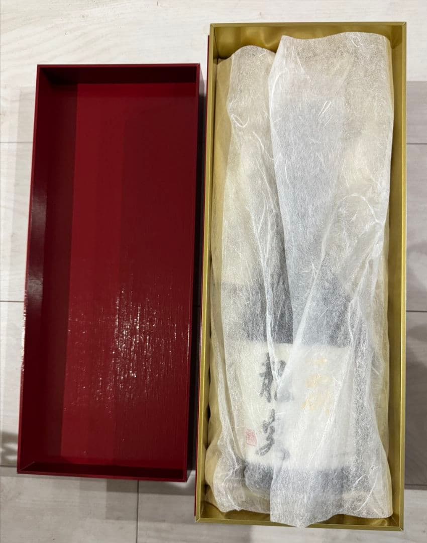 十四代 龍泉 日本酒 2023年 空き瓶 720ml