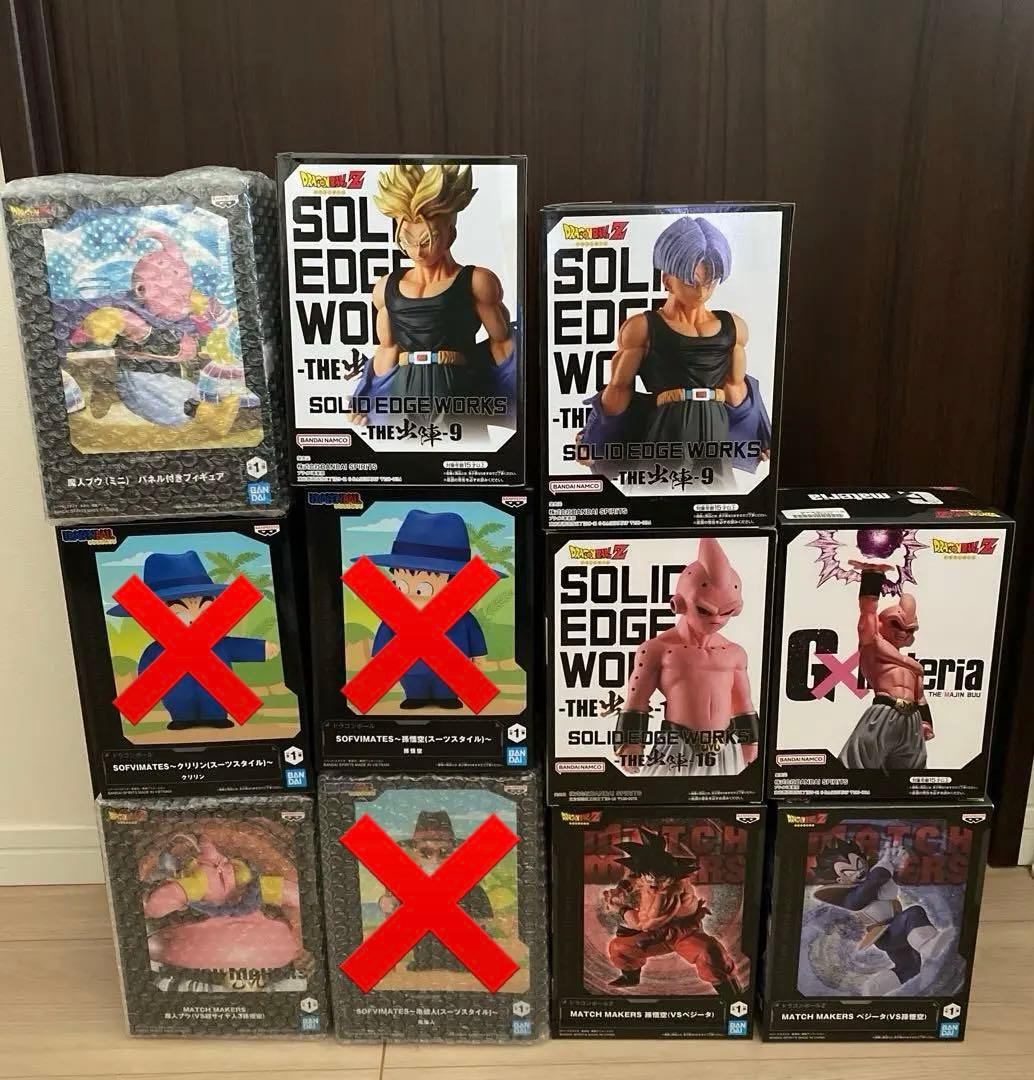 ドラゴンボール　フィギュア　まとめ売り　8点