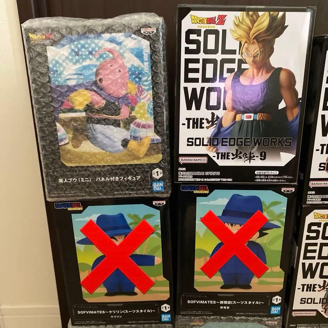 ドラゴンボール　フィギュア　まとめ売り　8点