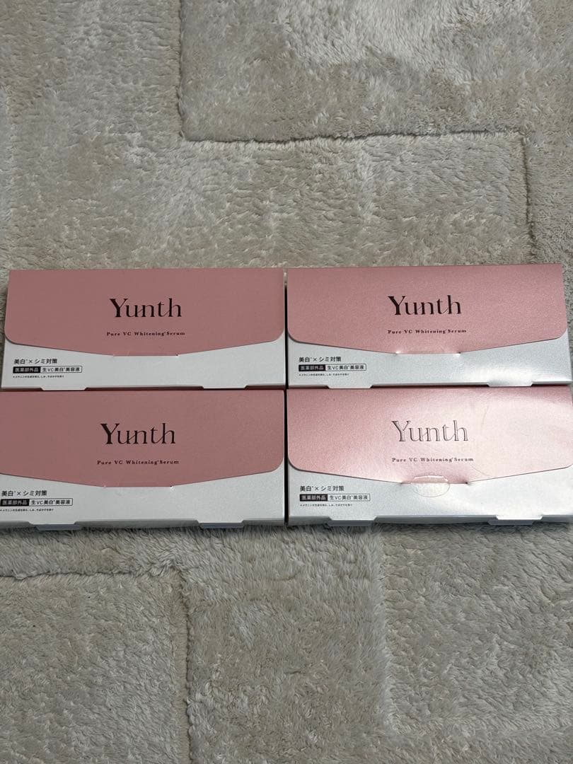 Yunth Pure VC Whitening Serum4箱セット