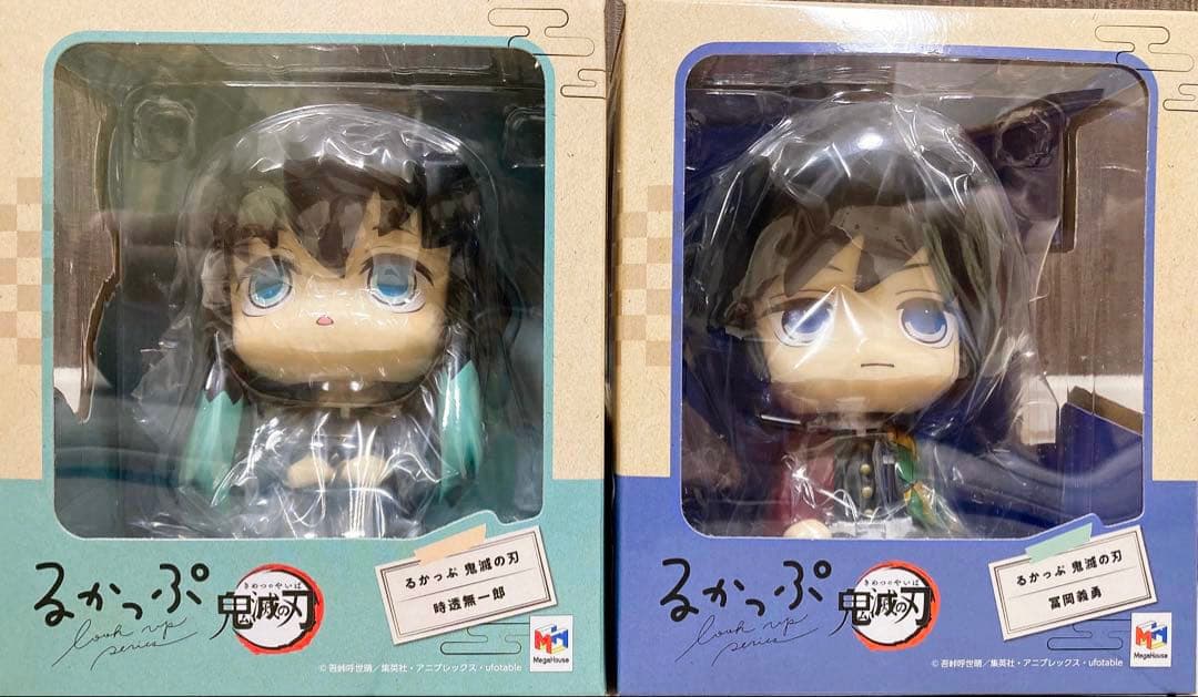 新品　未開封　鬼滅の刃 るかっぷ　全17種　見上げる見守るフィギュアシリーズ