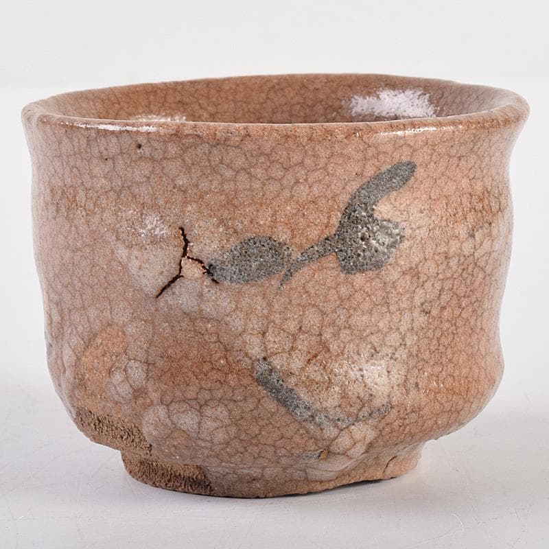 唐津焼　古唐津　絵唐津　盃　時代箱付　M　R7616