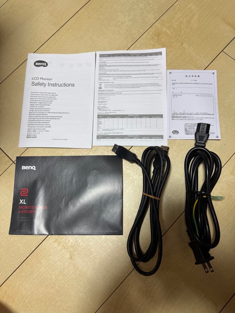 BenQ ゲーミングモニター XL2411K (24インチ)