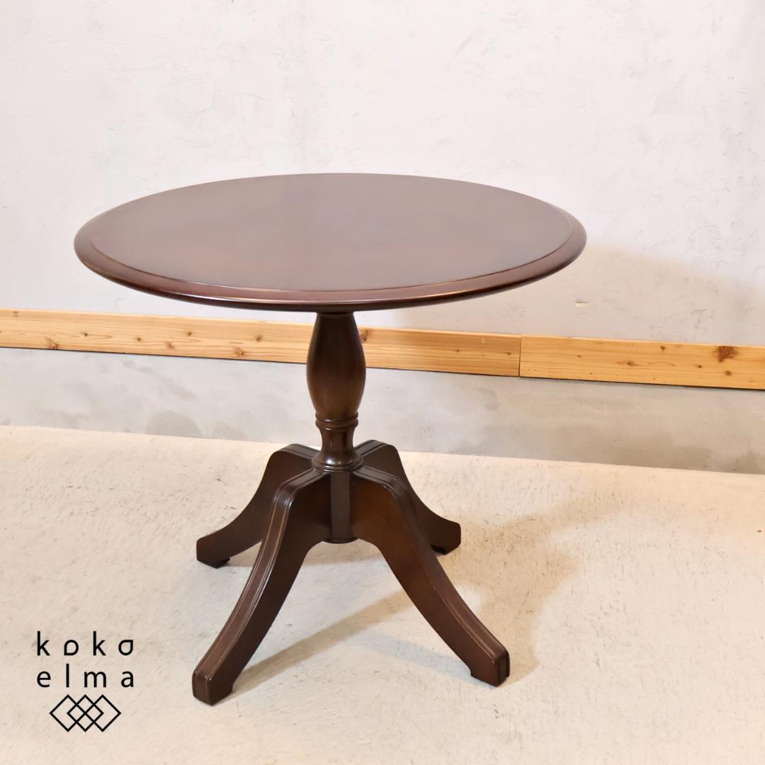 AKIMOKU 秋田木工 ラウンドテーブル ナラ材 丸 ダイニングテーブル 円形