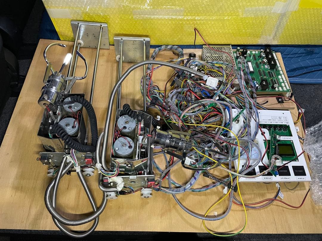 年末特価‼️ SEGA UFOドリームキャッチャー UFOキャッチャー パーツ1式