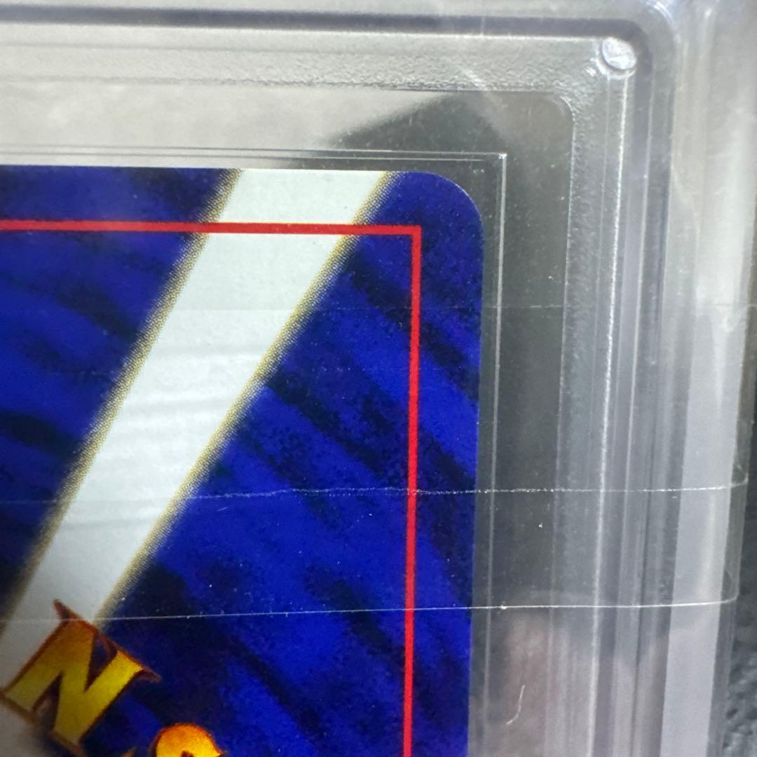 わるいリザードン ARS10+ 鑑定書付き 旧裏