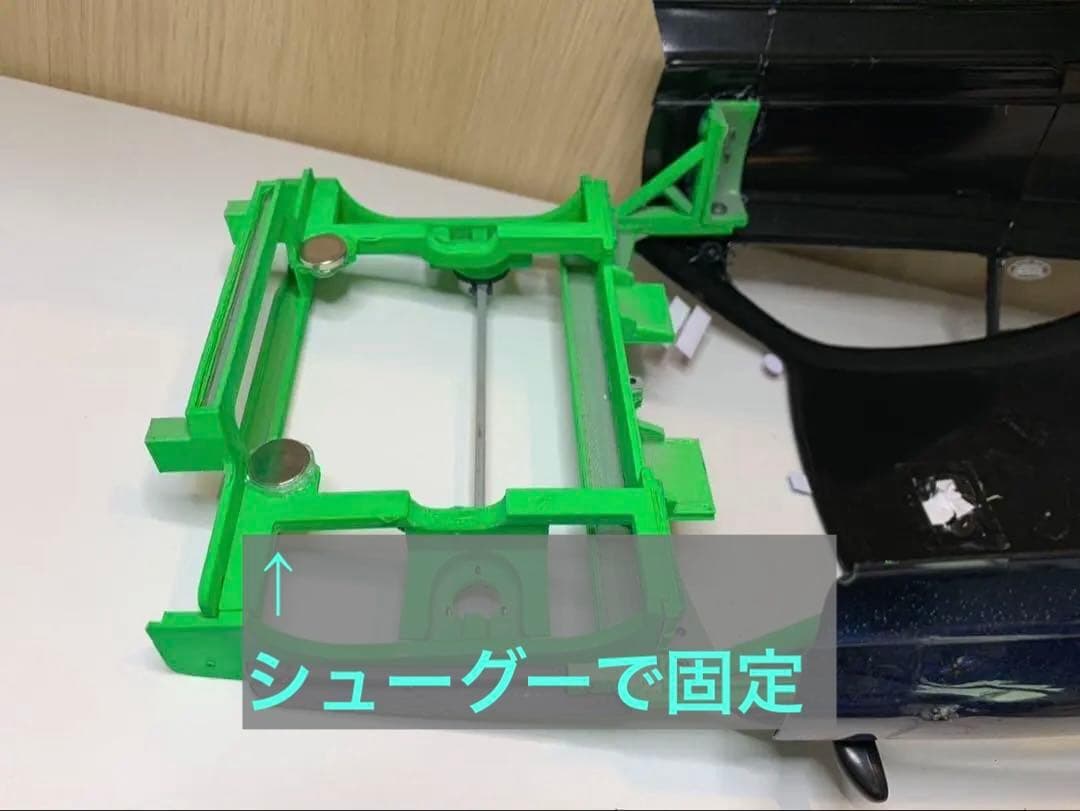 ホビーラジコン How to install engine bay for sr20 1jz