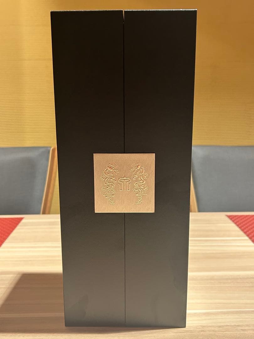 2025 十四代 特等雄町 空箱