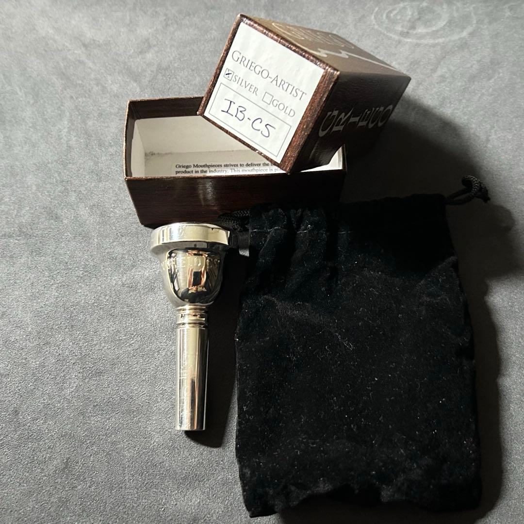 Griego グレイゴ Bousfield C5トロンボーン 太管 マウスピース