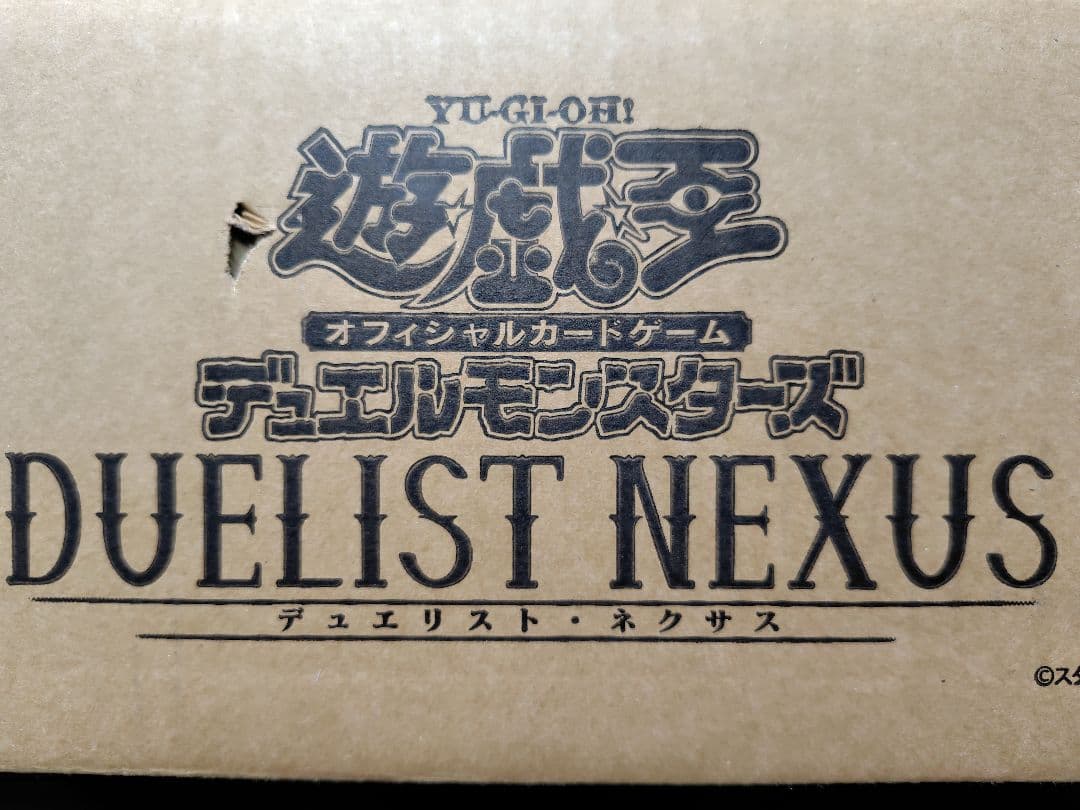 遊戯王　アジア版　デュエリストネクサス　 DUELIST NEXUS　1カートン