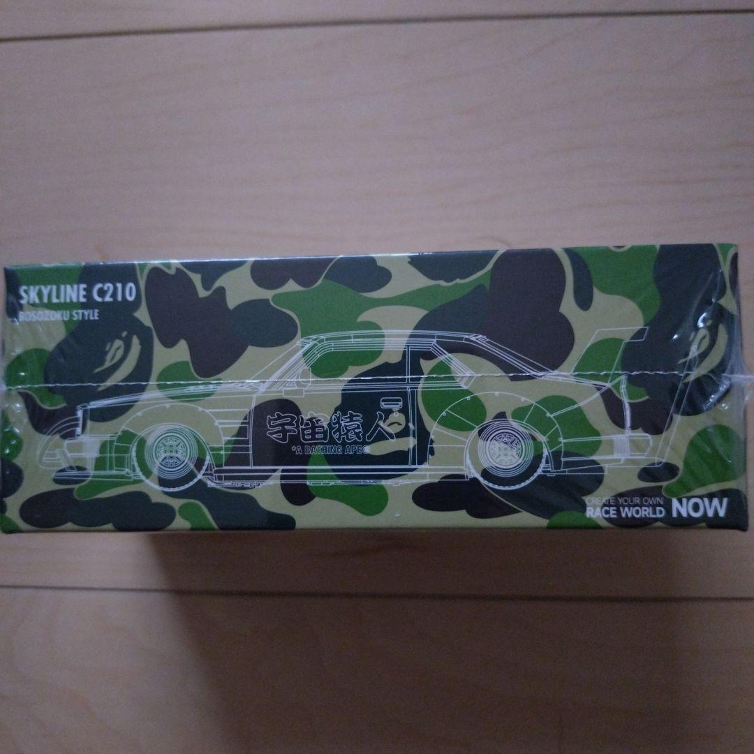 POPRACEBAPE 30周年 SKYLINE C210 迷彩