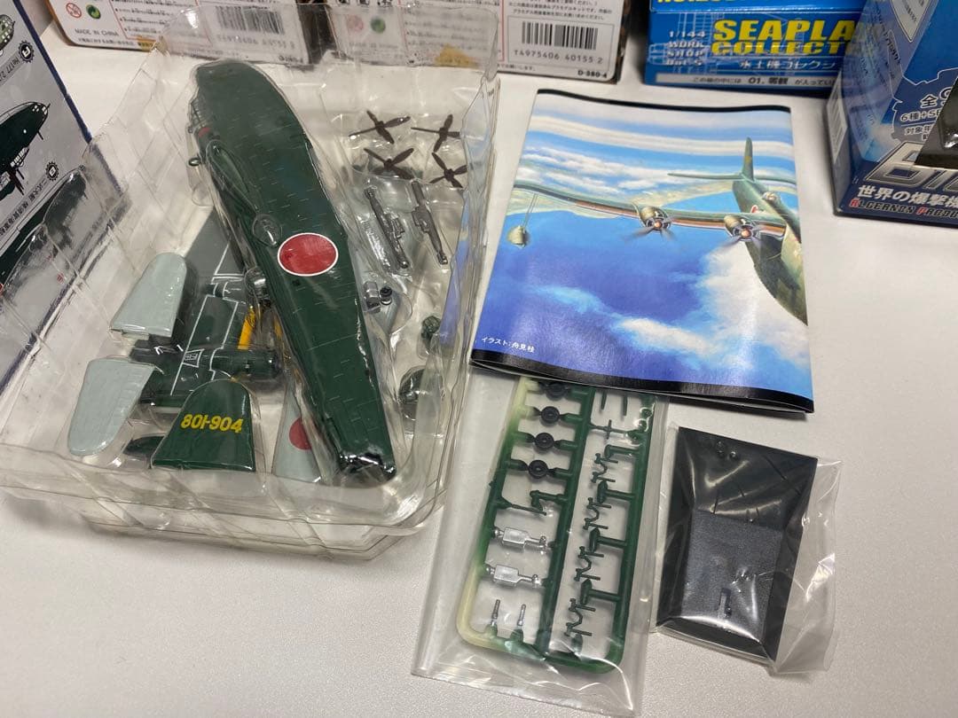 カフェレオビッグバード4水上機コレクションif ウォーバードデスクコレクション他