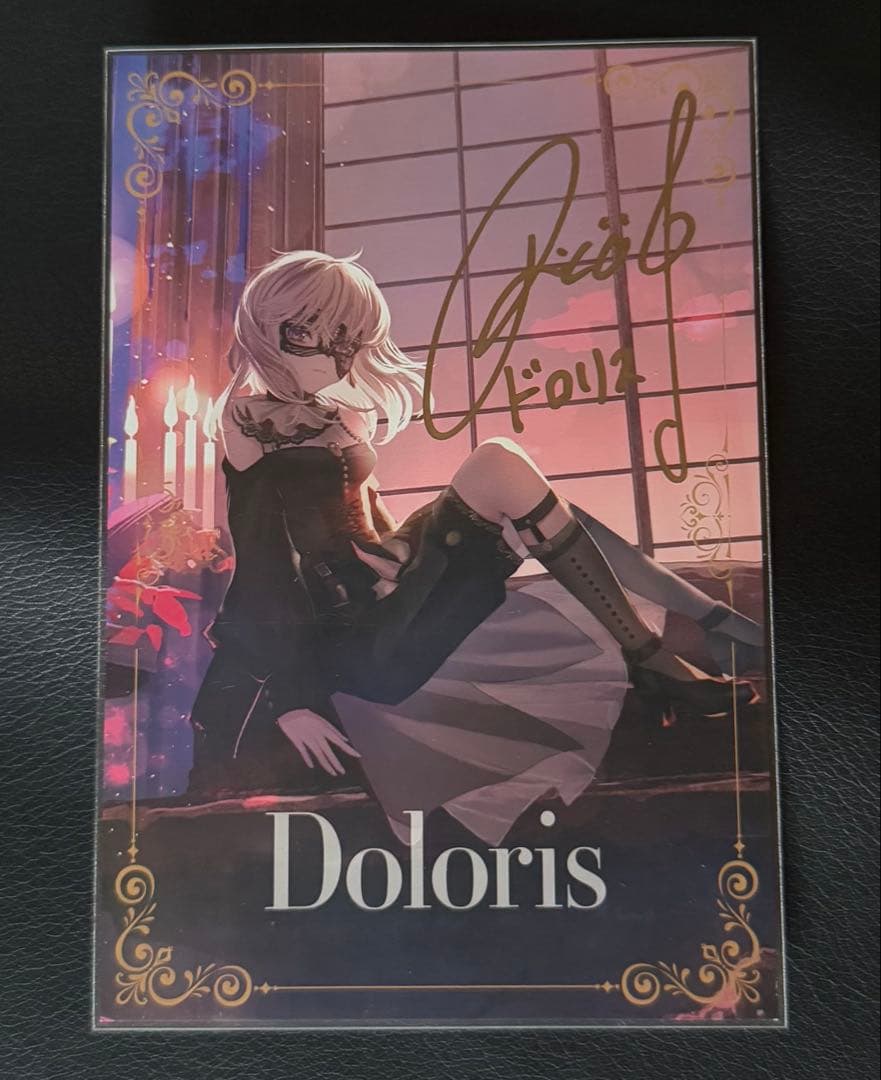 ave mujica アベムジカ ドロリス 原宿 特典 カード 直筆サイン