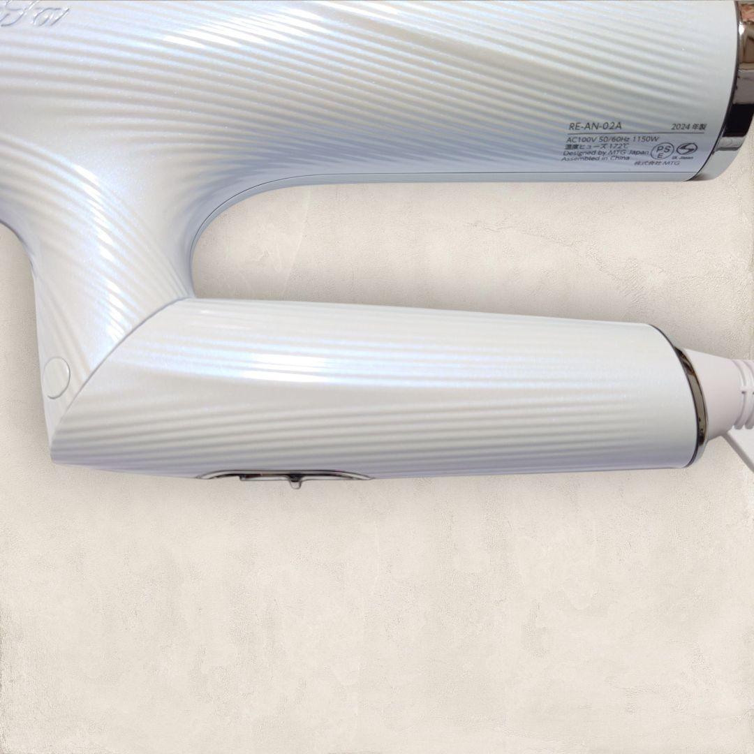 ✨極美品✨ReFa ビューテックドライヤースマート ホワイト RE-AN-02A